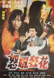 日本不卡在线观看