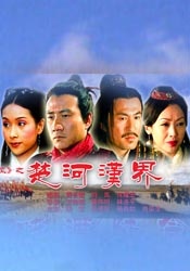国产1区在线观看