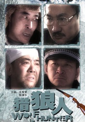 午夜爽爽性刺激一区二区视频