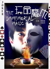 黄色国产免费观看