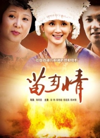 欧美一级成人影院免费的