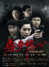 柏欣彤广场舞无删减版