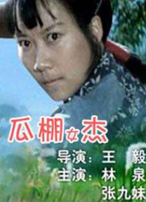 在线看成品视频入口免