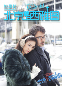 嗯啊舒服视频