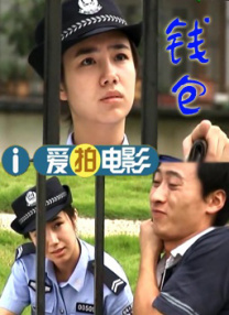 女人是男人的未来你的声音好好听