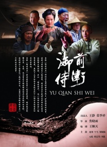 一区二区三区高清在线