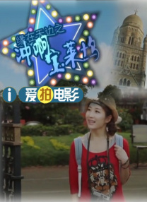 斗1斗2大乱斗杂交