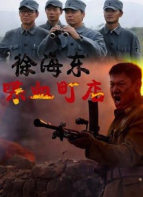 激情精品视频