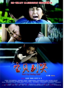 亚洲第一页在线观看