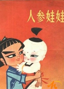 亚洲福利视频精选在线视频