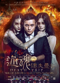 欧美视频亚洲视频