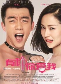 亚洲欧美一区二区三区久本道