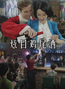 一级片国产