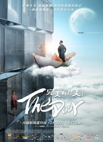 欧洲人与禽类zoz0交互