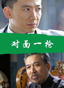 亚洲五月七月丁香缴情