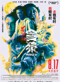 日产中文乱码卡一卡二