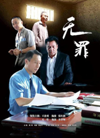 国产一区美女视频