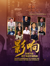 叱咤之城40集免费观看