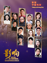 国产亚洲午夜精品