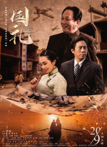 99久久精品免费精品国产