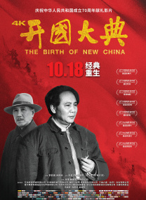 日韩在线视频导航