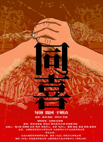 丰满的女老板hd高清2中文