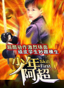 久久精品国亚洲