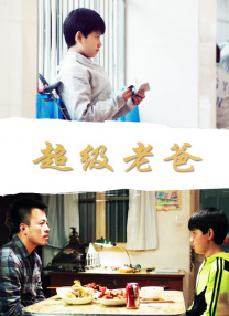 亚洲经典一区