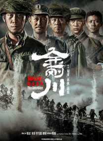 蜜臀av一二三区