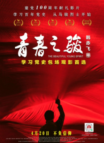 福利国模私拍视频在线观看