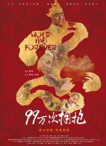 亚洲情综合五月天