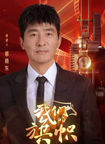 99久久精品国产免看国产一区