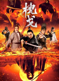 性一交一无一伦一精一品