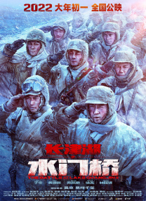 欧美精品一区二区久久婷婷