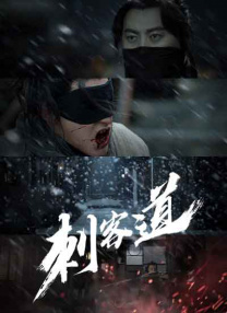 伊人久久大香线蕉资源
