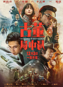 亚洲三级一区
