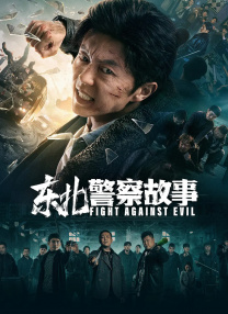 国产黑丝在线播放