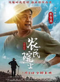 亚洲欧美日本在线