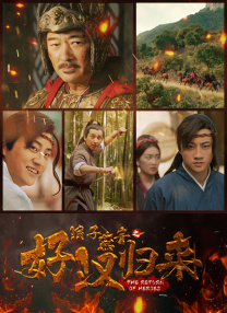 中文字幕日韩在线观看