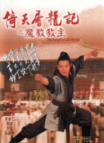狠狠操狠狠
