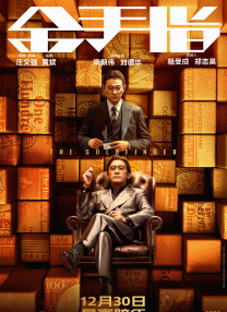 国产精品视频大全