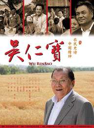 住一起
