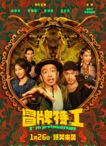 欧美福利二区
