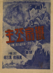 特级黄色毛片视频
