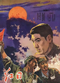 另类视频综合