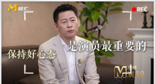 国产麻豆欧美亚洲综合久久