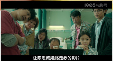 人人草在线视频
