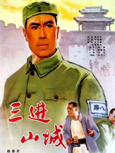 免费网站h