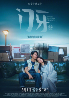 亚洲专区视频