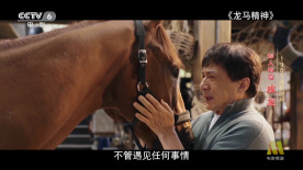 精品一区二区在线观看